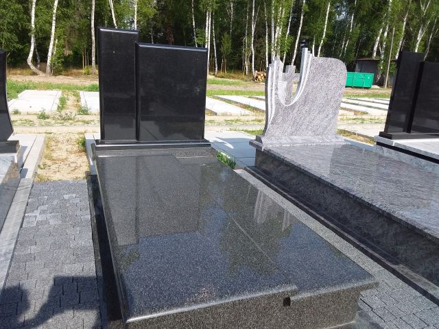 Grób Zbigniew Madura